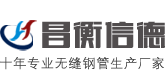 諾聲聲學
